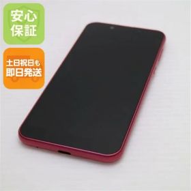 超美品 S5-SH Android One S5 ローズピンク スマホ 本体 白ロム 土日祝発送OK 03000