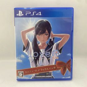 角川ゲームス 角川ゲームス PS4ソフト LoveR Kiss コスチュームデラックスパック PLJM-16588 【中古】