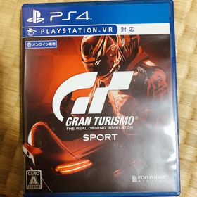 グランツーリスモSPORT PS4(家庭用ゲームソフト)