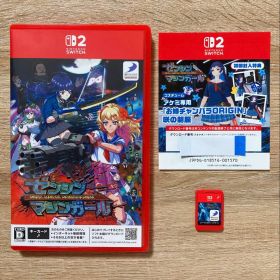 【特典付き】ゼンシンマシンガール Nintendo Switch 2 ソフト