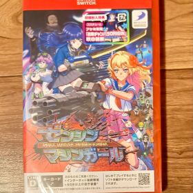 初回特典付 Switch2 新品 ゼンシンマシンガール