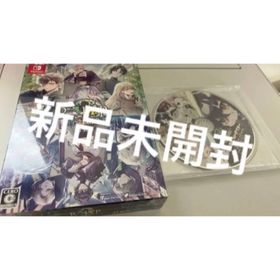 ニンテンドースイッチ(Nintendo Switch)の9 R.I.P. sequel 特装版 Switch スイッチ(家庭用ゲームソフト)