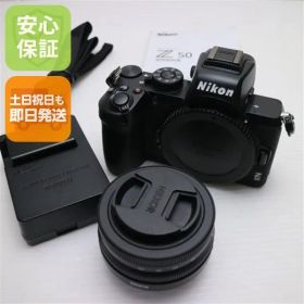 新品同様 Nikon Z 50 16-50 VR ブラック 本体 土日祝発送OK 01000