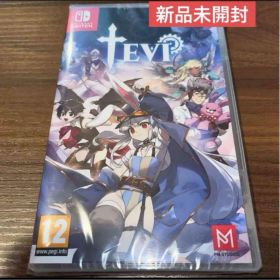 Tevi Switch