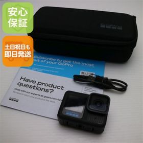 ゴープロ(GoPro)の中古 GoPro HERO13 Black ブラック アクションカメラ GoPro 即日発送 土日祝発送OK M888(ビデオカメラ)