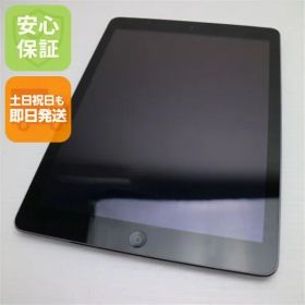 超美品 docomo iPad Air Cellular セルラー 32GB スペースグレイ 即日発送 タブレットApple DoCoMo MD792J/A 本体 土日祝発送OK 04000