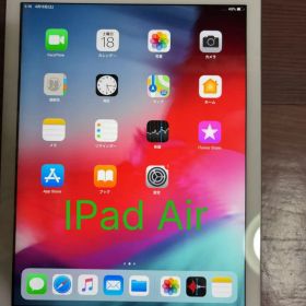 Apple iPad Air シルバー タブレット 本体 cellular
