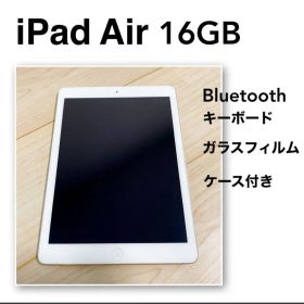 iPad Air 16GB 初代 A1475 Wi-Fi+Celler