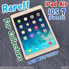 【iOS 7】 iPad Air 16GB WiFi+Cellular シルバー