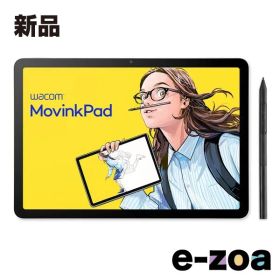 Wacom ワコム MovinkPad 11 ライトグレー 11.45型液晶ペンタブレット DTHA116CL0Z (2657528)
