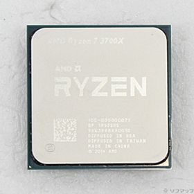 Ryzen 7 3700X 中古 13,220円 | ネット最安値の価格比較 プライスランク