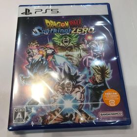 ドラゴンボール スパーキング！ゼロ 早期購入特典付き【送料無料】新品 PS5(家庭用ゲームソフト)