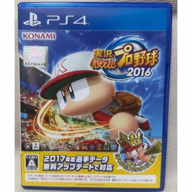 コナミ(KONAMI)の【匿名配送】実況パワフルプロ野球2016、PS4(家庭用ゲームソフト)