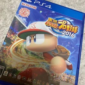 実況パワフルプロ野球2016 PS4(家庭用ゲームソフト)