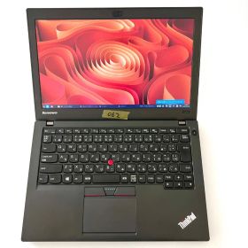 Lenovo ThinkPad X250【整備・クリーニング済、サポート付き】