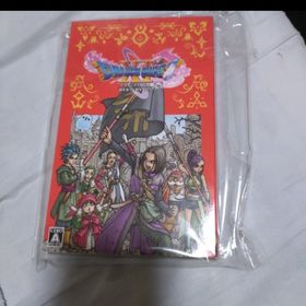 即発送【Switch】 ドラゴンクエストXI 過ぎ去りし時を求めて S (家庭用ゲームソフト)