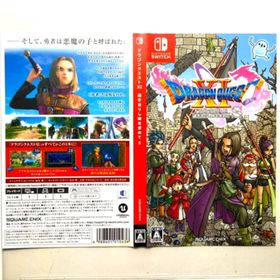 ドラゴンクエストXI 過ぎ去りし時を求めて S Switch(家庭用ゲームソフト)
