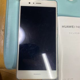 Huawei P40 lite E ホワイト 本体