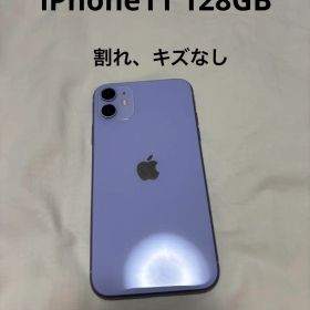 Apple iPhone 11 パープル 128GB
