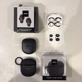 Bose QuietComfort Earbuds II カバーセット