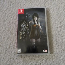 零 ～濡鴉ノ巫女～ Nintendo Switch
