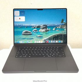 【保証あり・美品】16インチMacBookPro 2023 M3Pro(ノートPC)