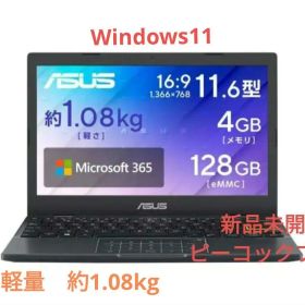 新品 ASUS Vivobook Go ノートPC E210KA 11.6型