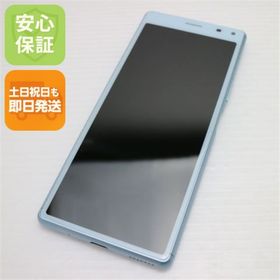 ☆美品  Xperia 8 ブルー 64 GB au 付属品充実＋新品フィルム付き☆ Xperia 8 新品 6,000円 中古 2,499円 | ネット最安値の価格比較