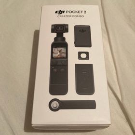 インスパイア(Inspire（DJI）)のDJI Pocket2(ビデオカメラ)