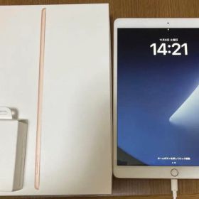 【値下げ中】iPad Air3 本体256GB