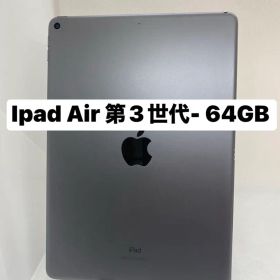 ジャンク品Ipad Air 第3世代 64GB 5LMPD