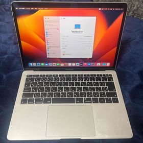 アップル(Apple)のMacBook Air 2018(ノートPC)