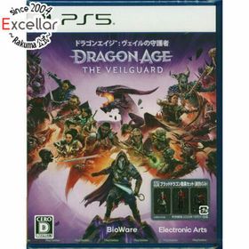 プレイステーション(PlayStation)のドラゴンエイジ： ヴェイルの守護者 初回特典付き PS5(家庭用ゲームソフト)