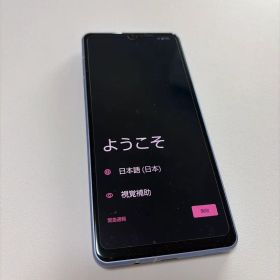 AQUOS sense8 SH-54D