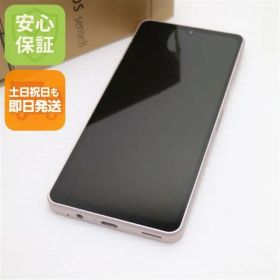 超美品 SIMフリー AQUOS sense8 SH-M26 カッパー スマホ SHARP 即日発送 土日祝発送OK 09000