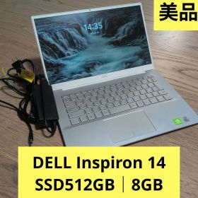 美品✨DELL Inspiron 14 500 高速SSD512G 8GB i7