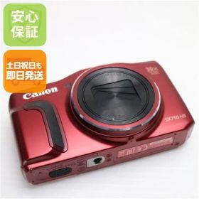美品 PowerShot SX710 HS レッド 即日発送 コンデジ Canon 本体 土日祝発送OK 04000