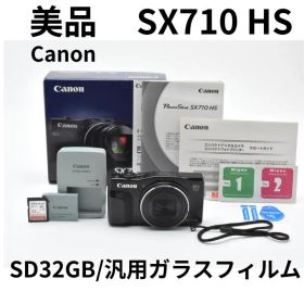 美品 Canon PowerShot SX710 HS ブラック/SD32GB
