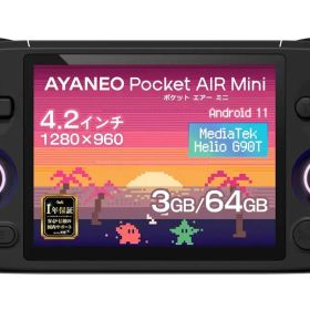 【新品】PCハード ポータブルゲーミングPC AYANEO Pocket Air Mini (3GB/64GB) (オーロラブラック) [AYAPKAM-G90-364B]