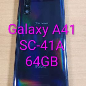 041400K Galaxy A41 SC-41A 64GB
