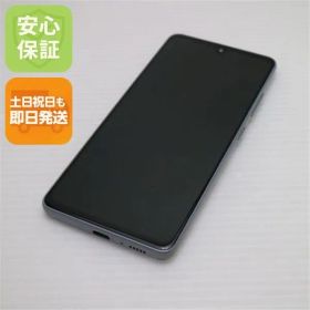 超美品 SC-41A Galaxy A41 ホワイト スマホ 白ロム 土日祝発送OK 03000