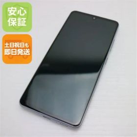 超美品 SCV48 Galaxy A41 ホワイト スマホ 白ロム 土日祝発送OK 08000