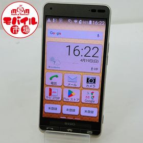 モバイル市場 SIMフリー 訳あり au BASIO3 KYV43 〇判定 ゴールド 割れあり