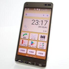 【SIMフリー】BASIO 3 KYV43 ゴールド 利用制限〇 au版