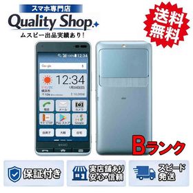 [Q]中古B kyv43 blue