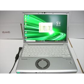パナソニック(Panasonic)のLet'snoteCF-SV9/Office2024+SSD256(550)(ノートPC)