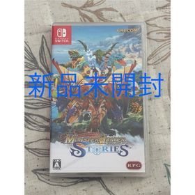 カプコン(CAPCOM)の【新品未開封】モンスターハンター ストーリーズ switch(家庭用ゲームソフト)