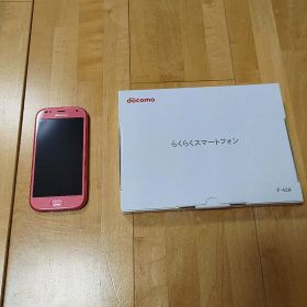 docomo らくらくスマートフォン F-42A ピンク