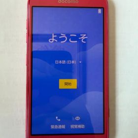 docomo F-42A ピンク
