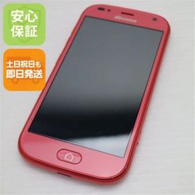 超美品 F-42A らくらくスマートフォン ピンク 即日発送 スマホ 白ロム 富士通 土日祝発送OK 07000